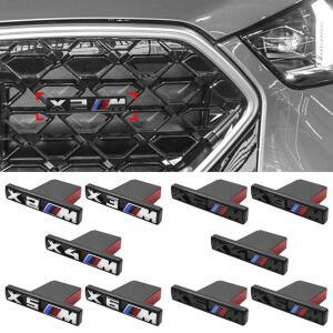 BMW X1 F48 G01 E84 F39 F10 G86 자동차 전면 그릴 배지 엠블럼 액세서리