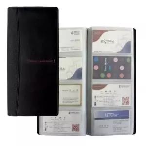 로얄오피스 AC60DZ68 명함집 4단 160매 R-404 명함케이스 (1개)