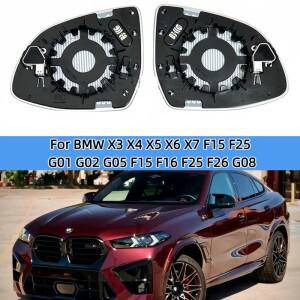 BMW 호환 X3 X4 X5 X6 X7 F15 F25 G01 G02 G05 F16 F26 G08 후방 자동차 교체용 사각지대 BSM 사이드 미러