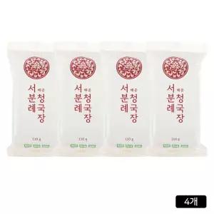 [서일농원] 서분례명인 청국장 매운맛