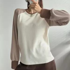 빅사이즈 512 배색나그랑니트티셔츠 DMAV813