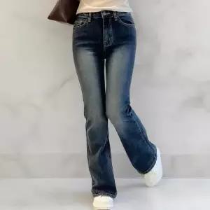 [하프클럽/]여성 가을 기모 청바지 스판 부츠컷 히든밴드 데님