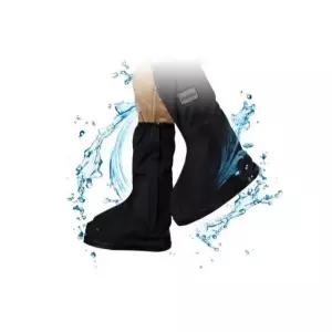 레인 루미나D 남여공용 오케이 커버 신발보호