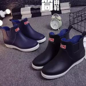 방수신발 남성레인부츠 고무장화 방수부츠