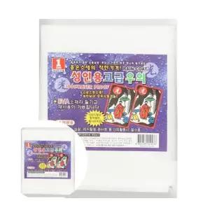 우의 여성레인코트 다회용 휴대용 등산우의