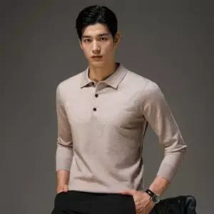 겨울 긴팔티 HL] 가을 카라니트 니트티 단추 슬림핏