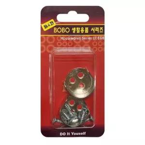 옷걸이봉 받침대 봉걸이 원형2P (BOBO)가구봉 커튼봉