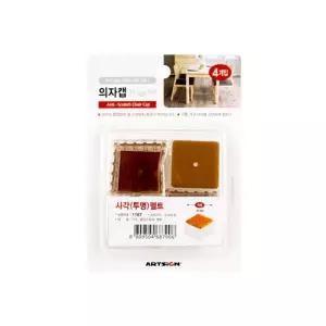 발커버 의자캡(사각/투명)펠트 방지 흠집소음 40x26mm 아트