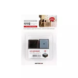 아트 32x25mm흠집소음방지 의자캡(사각/갈색)테프론 발커버