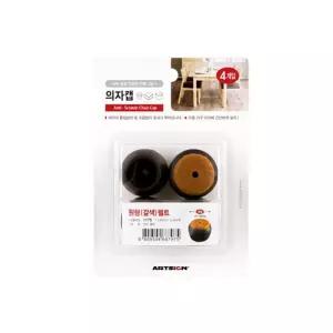 아트 흠집소음 35x33mm 방지 발커버 의자캡(원형/갈색)펠트