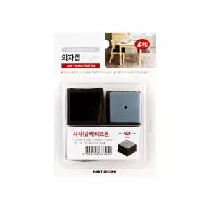 발커버 의자캡(사각/갈색)테프론 40x26mm흠집소음방지 아트