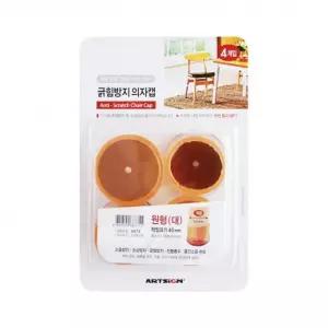 소음 긁힘방지의자캡(원형/투명)대 아트 흠집 (47x37mm)