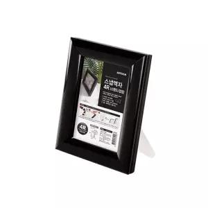 4R(스탠드/검정) 아트 스탠드용 원터치형 개폐식 스냅액자