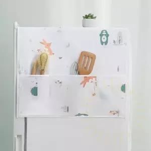 냉장고 커버 덮개 먼지덮개 냉장고깔개