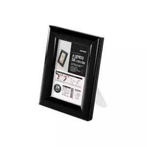 스탠드용 아트 개폐식 3R(스탠드/검정) 스냅액자 원터치형