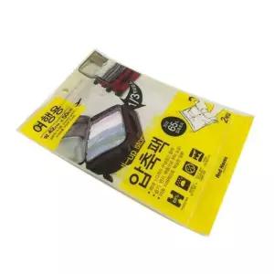 2P 캠핑압축팩 의류압축기 압축팩 압축비닐 여행용