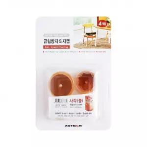 긁힘방지의자캡(사각/투명)중 (40x35mm) 소음 아트 흠집