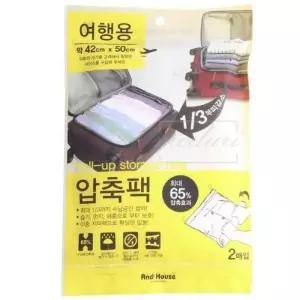 보호 옷보관 먼지벌레 패딩압축가방 겨울옷 여행용압축팩