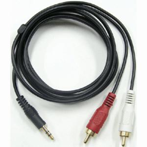 케이블-1:2스피커선-1.5m [3.5mm 스테레오-2rca [음향선,사운드선,사운드케이블,학교,교회,방송실]