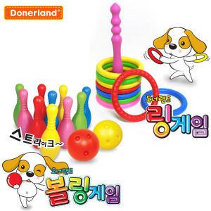 도너랜드 링게임 볼링 장난감 어린이날 링던지기