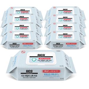 한울생약 리꼬 데일리 손소독 티슈 캡형 60매  9팩 (540매)