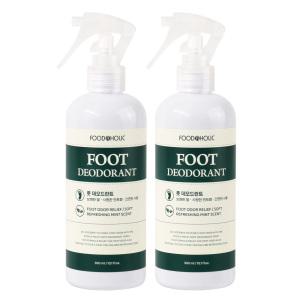 (2개)푸드어홀릭 풋 데오드란트 스프레이 300ml