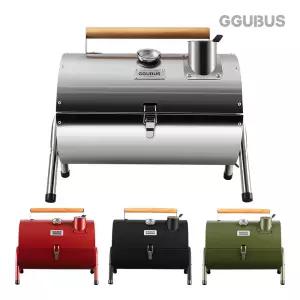 꾸버스 휴대용 바베큐그릴 카고 그릴 직화 훈제 숯불  야외 캠핑용 화로대 BBQ