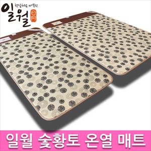 일월 숯 황토방 카본 전기매트 싱글 더블형/전기장판