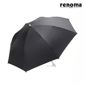 [레노마] 아이들의꿈 엠보 양산 RSP-2101