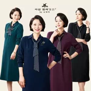 [마담엘레강스] 제니 타이 원피스