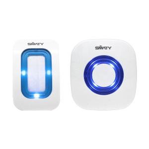 스마티 무선 센서벨 NA-310D 호출 알림 경보 네오스텍 출입문 대문 현관 입구 방범용 알림벨 호출벨 무선벨