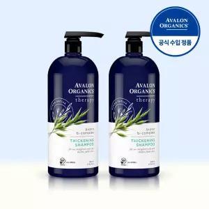 아발론오가닉스 비오틴 영양가득 비듬샴푸 946ml 2개 천연성분 약산성 청소년