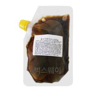 불고기버거소스(비에스2) 200g /햄버거재료 햄버거소스