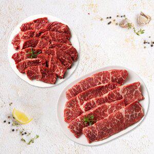 [케이미트] 소고기 모듬구이 세트 600g 3호 (살치살300g+부채살300g)