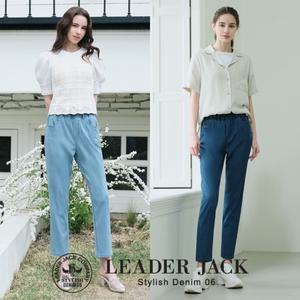 [리더잭] 여성 텐셀 테이퍼드 데님팬츠 2종