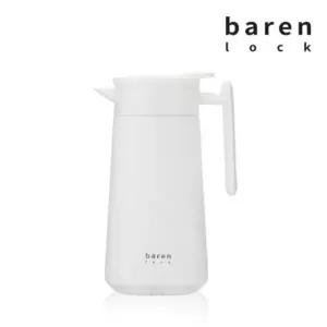 비프로젝트 바른락 심플 보온보냉 주전자 물병 800ml (화이트)