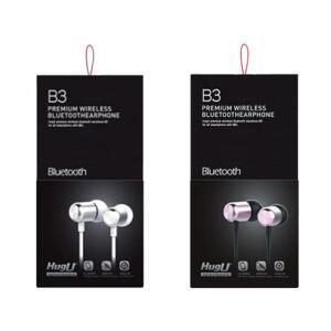 [XBF63K40]무선이어폰 넥 블루투스4 2 HUGU B3 이어셋