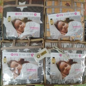 모던 new전기요대형(135x180cm)온열장판 워셔블 캠핑 모텔호텔