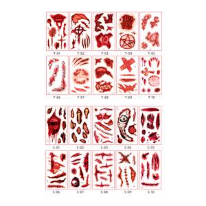 벨코스메틱 할로윈 데이 파티 소품 상처 타투 스티커 10장세트