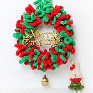 크리스마스 리스 만들기 세트 퍼피파인 극세사 털실 핑거니팅