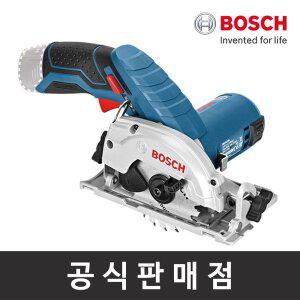 [보쉬] 정품 GKS 10.8V-LI 충전원형톱 3인치 본체만 베어툴 충전톱 톱날포함 보쉬공구