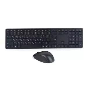 신품  무선키보드마우스세트 HP655 HP-655