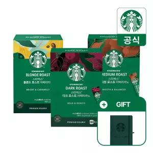 스타벅스 아메리카노 스틱커피 3종 100입 (+그린 노트 증정)