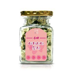 산해랑 수제 아카시아꽃차 9g 볶은차 전통차