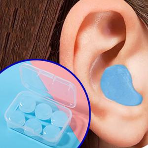 소음 완벽 차단 실리콘 이어플러그 귀마개 수면용 수영 방지 집중 모양 변형 구멍 맞춤 귓바퀴 안아픈