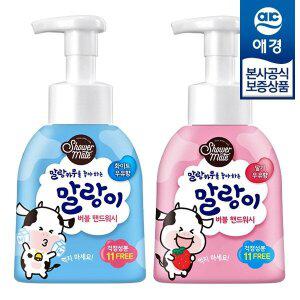 [애경] 샤워메이트 말랑이 버블 핸드워시 300ml x3개