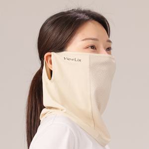 뷰릭스 UV 자외선차단마스크 냉감 골프 자전거 등산 러닝 쿨링 마스크 3종 2set [M/L]