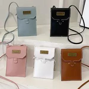 심플 가방만들기 키트 휴대폰 크로스백 DIY 가죽공예 세트