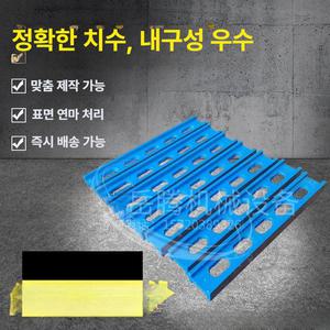 측정 석정반 평행도 직각 검사 사각 직각 정반 블록