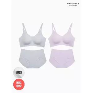 [하프클럽/ 이너웨어]라이크라 인견쉘론 몰드부착 더블스트랩 브라 팬티 4